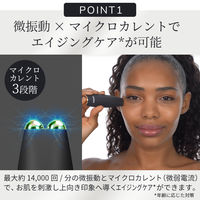 GESKE マイクロカレント フェイスリフトペン GK000013GY01 1個