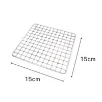 イシガキ 金網 クローム 15cm 19 1セット(3枚)