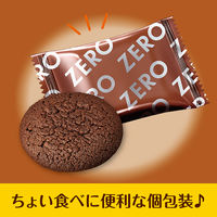 ゼロ シュガーフリービスケット＜ショコラ＞ 1セット（1個×5） ロッテ