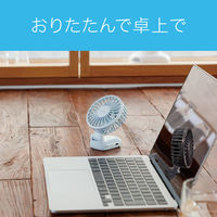 KOIZUMI ハンディファン KPF0741A 1台