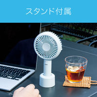 KOIZUMI ハンディファン KPF0941A 1台