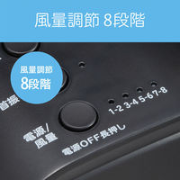 KOIZUMI DCリビング扇風機 KLF30243K 1台