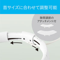 KOIZUMI ネッククーラー KNC0512A 1台