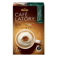 ブレンディ カフェラトリースティック カフェラテ5種飲み比べセット