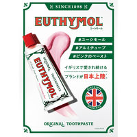歯磨き粉 EUTHYMOL（ユーシモール） ピーチフローラルの香り ハミガキ 106g 1本 銀座ステファニー化粧品