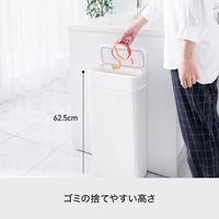 Like-it（ライクイット） フタ付きゴミ箱 シールズ 25L グレー 密閉ダストボックス 日本製 1個 スリム キッチン