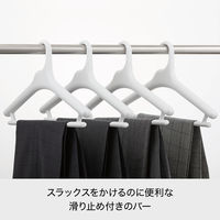 Like-it（ライクイット） 滑らないハンガー  幅42cm Midline メンズ 3本組 ホワイト
