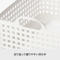 Like-it（ライクイット） スタッキングトップ バスケット ワイド 洗濯かご ホワイト スタッキング可能 1個