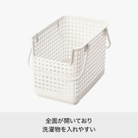 Like-it（ライクイット） スタッキングベース バスケット ワイド 洗濯かご 持ち手付き ホワイト スタッキング可能 1個