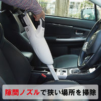 新興製作所(SHINKO) コードレス 充電式クリーナー 運転切替2段階 隙間ノズル付 集塵容量600ml DCCL-1415A 1台