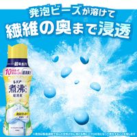 レノア 超消臭 煮沸レベル消臭 抗菌ビーズ 黄ばみブロッカー シトラスホワイト 詰め替え 超特大 1410mL 1個 抗菌 P＆G