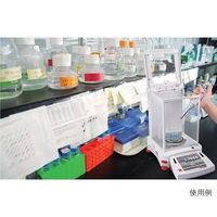 オーハウス 分析天びん エクスプローラーシリーズ風防扉自動開閉タイプ 120g 校正証明書付 EX124G/AD 1個（直送品）