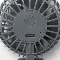 無印良品 充電式コンパクトハンディファン グレー MJ-HF4-GY 良品計画