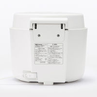 無印良品 調理機能付き 炊飯器5.5合 MJ-RC5T 良品計画