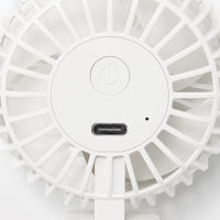 無印良品 充電式コンパクトハンディファン ホワイト MJ-HF4-WH 良品計画