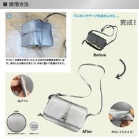 【カラースプレー】PROST’s メタリックに染めGORO グリーンメタリック 100ml 1本（直送品）