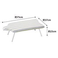 YJ7414（直送品）