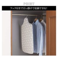軽量人体型アイロン台 フック付き ネコプレス グレー 約69X37X20cm クローゼットにかけて収納 スチールメッシュ構造 YJ2643