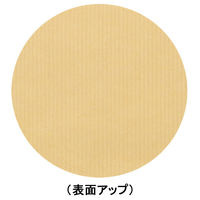 今村紙工　筋入り封筒　長4　KS-100　100枚（わけあり品）