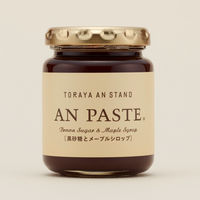 〈とらや〉あんペースト2入 1箱 三越伊勢丹 手提げ袋付き 手土産 ギフト 母の日 父の日 敬老の日 お中元 お歳暮