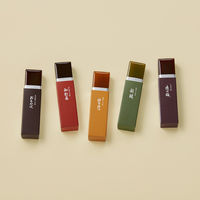 〈とらや〉小形羊羹16本入 1箱 三越伊勢丹 手提げ袋付き 手土産 ギフト 母の日 父の日 敬老の日 お中元 お歳暮