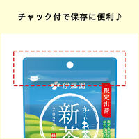 伊藤園 2024年 お～いお茶 新茶 茶葉 1袋（80g入）