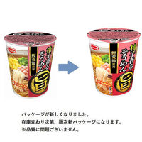 エースコック　まる旨 柚子香るそうめん　1セット（12個）