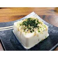 永井海苔 国内産青のり 5g 1瓶