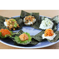 永井海苔 海苔膳 焼のり 有明海産 早摘み原料使用 板のり5枚入 1袋