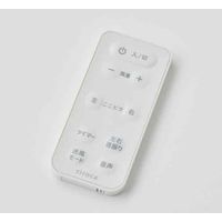 siroca 音声操作 サーキュレーター扇風機 SF-V191（W） 1台