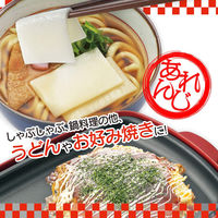 曙産業 CH-2010 しゃぶしゃぶ餅スライサー 109156 1個（直送品）