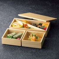 ヤマコー 木曽檜・二段箱膳 27405 1個（直送品）