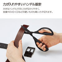 コクヨ 洗えるハサミ サクサ 万能 水洗い対応 ブラック 黒 はさみ ハサ-F440D 1セット（1本×5）