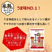 ヤマキ 氷熟マイルド削り25g 1個 かつお節