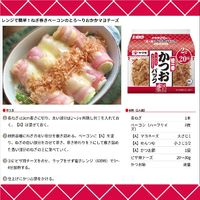 ヤマキ お徳用 徳一番 かつおパック 2g×20袋入 1セット（1個×3）かつお節