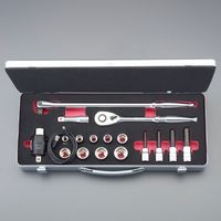 エスコ 40ー200N・m(1/2”DR) デジタルトルクレンチセット EA723JH-23 1セット（直送品）