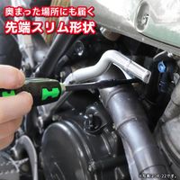 エスコ 1/4”Hex/190mm ビットホルダー(貫通型) EA611AX-333 1セット(5本)（直送品）