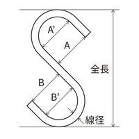 エスコ 100x4.0mm Sフック(ステンレス製/2個入) EA638DW-103 1セット(13袋)（直送品）