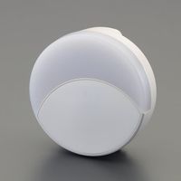 エスコ LEDセンサーライト(明暗センサー式) EA864CB-165 1セット(5個)（直送品）