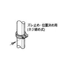 エスコ [パイプラック用] 位置決めジョイント(2個/アイボリー) EA976BY-452 1セット(27個:1個×27パック)（直送品）