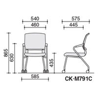 【設置込】コクヨ サテリテ 会議イス 肘付 メッキ脚 ナイロンキャスター グラスグリーン CK-M791CKAV3-W 1脚（直送品）