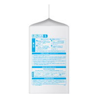 リリーフ 病院施設用 股モレ防止テープ止め S 1パック（34枚入）業務用 大人用紙おむつ 花王