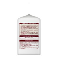 リリーフ 病院施設用 フラットタイプ 1パック（28枚入）業務用 大人用紙おむつ 花王