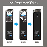 ぺんてる ぺんてるアイン 0.5 3B C285-3B 1個