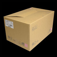 山櫻 角2 スミ貼 撥水ケントCoC 100 地紋入り 〒枠ナシ 534505 1袋(100枚)