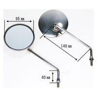 ALBA バックミラー/丸型メッキ 8mm 逆ネジ /左右セット(ビーノ等) 101-017 1箱（直送品）