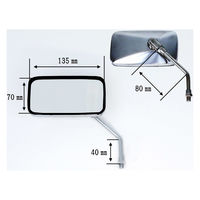 ALBA バックミラー/角型メッキ 中型車両用/左右セット 逆ネジ10mm 101-022 1箱（直送品）