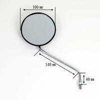 ALBA バックミラー/丸型ブラック 8mm 正ネジ /左右セット(郵政カブ等) 101-023 1箱（直送品）