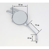 ALBA じゃんけんミラー(ちょき)/メッキシルバー 正ネジ8mm 101-051 1箱（直送品）