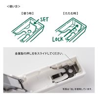 デザインフィル XS コンパクトホッチキス 紺A 35525006 1個
